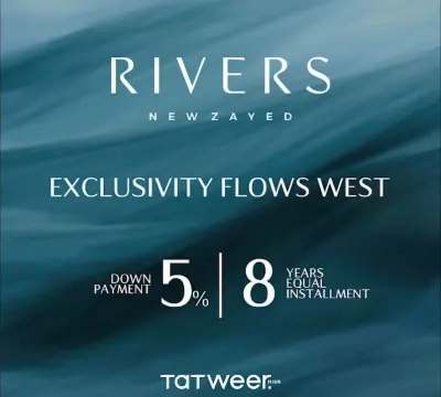 Compound Rivers West New Zayed