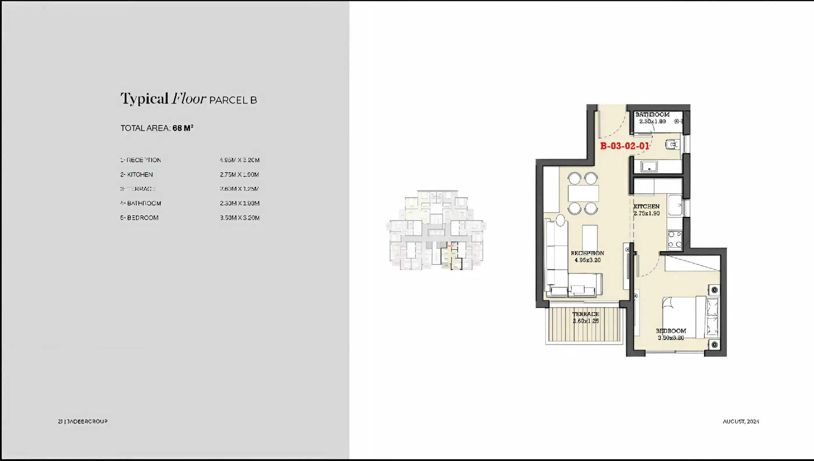 Apartment · 1 Bedroom · 65–108 m² in Garnet Residence New Cairo by Jadeer Developments 2