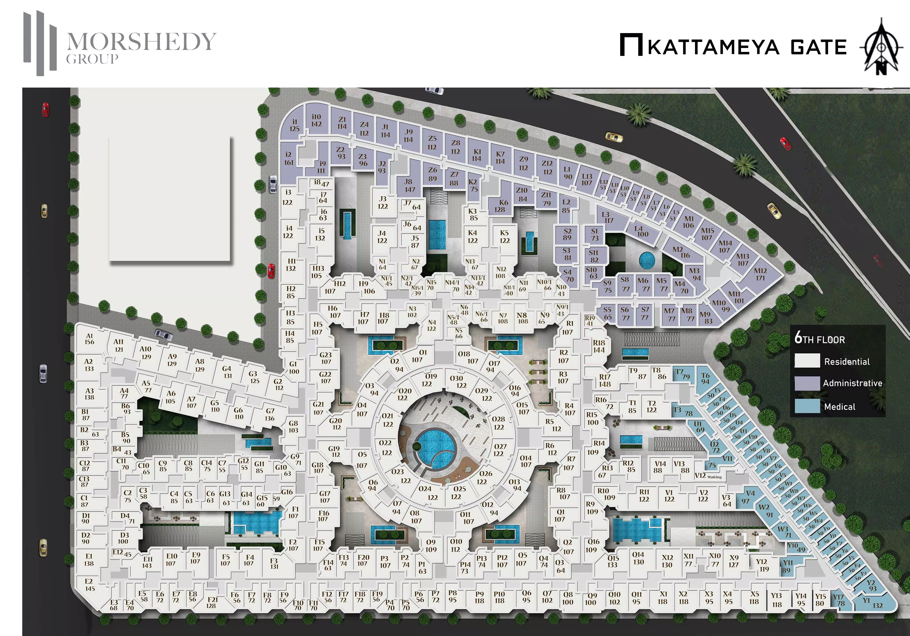 كاتاميا جيت master plan