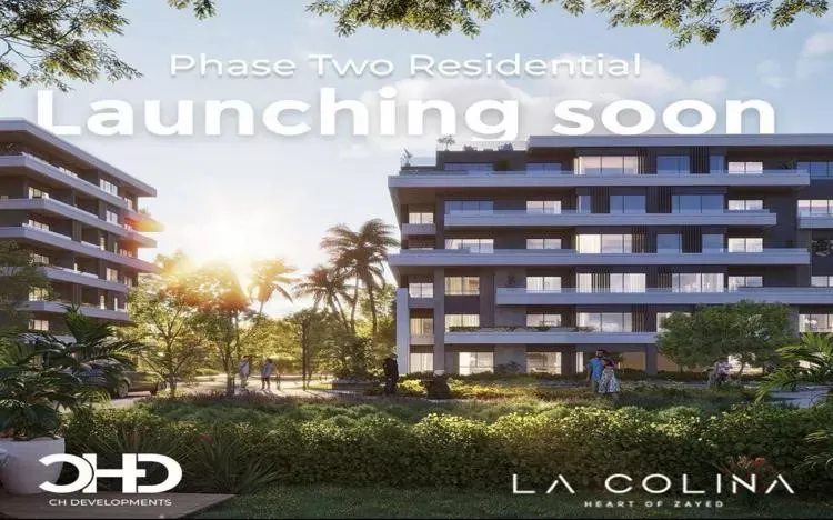 Compound La Colina West Zayed 3