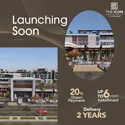 Iconic Plaza Mall New Cairo