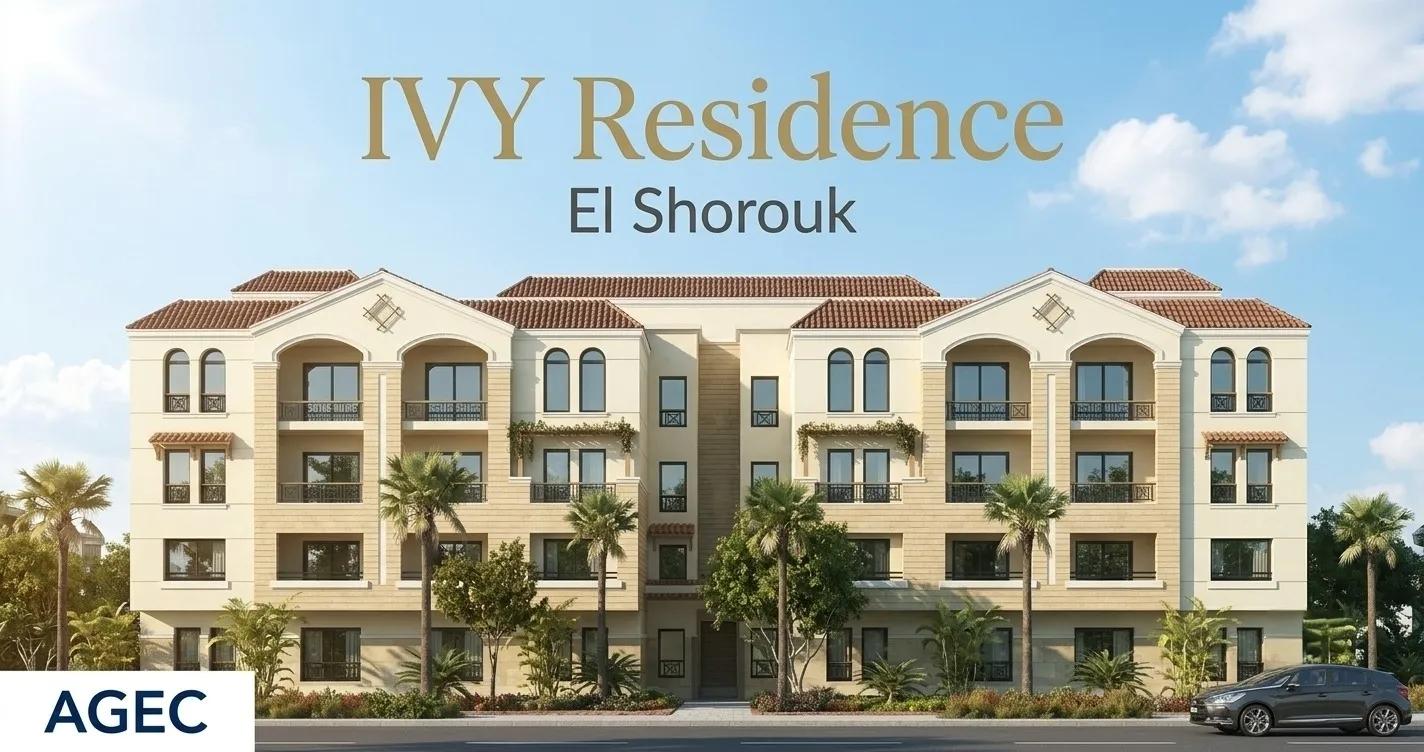 Ivy Residence New Cairo