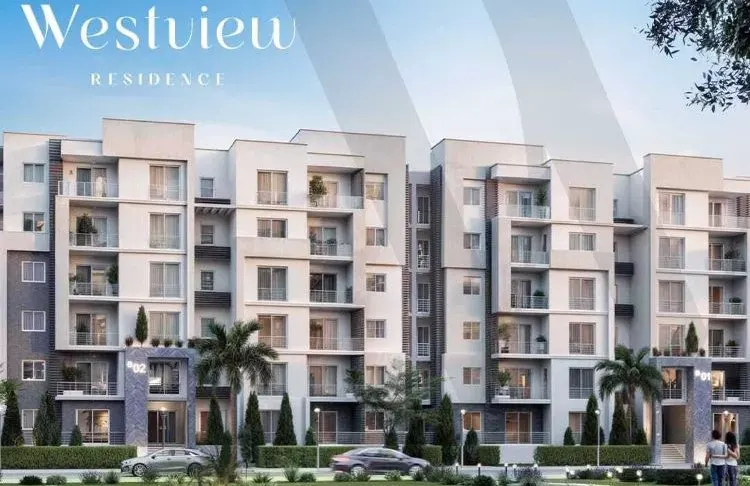 Compound Westview New Zayed 1