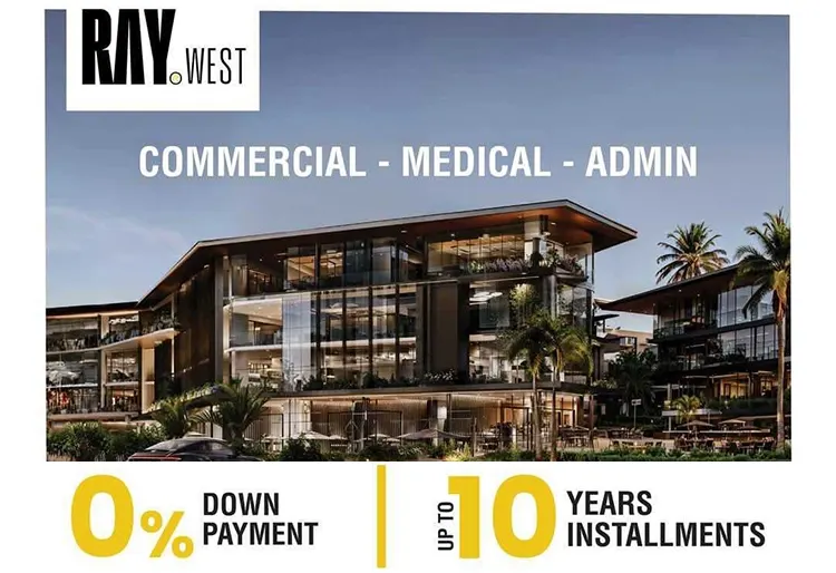 Mall Ray West October 1