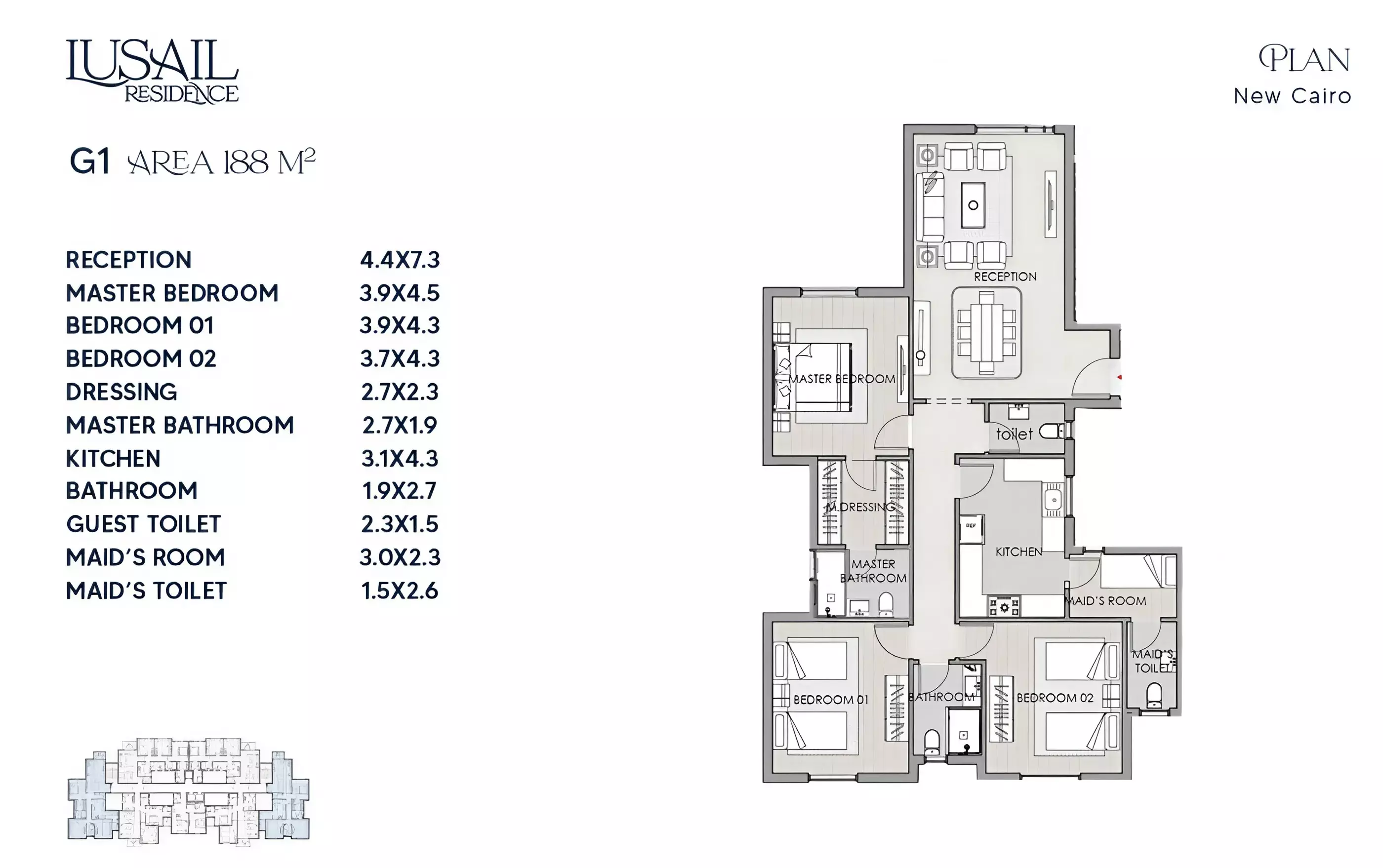 شقة · 3 غرف · 174–189 م² في كمبوند لوسيل ريزيدنس التجمع السادس 2026 Lusail Residence New Cairo 3