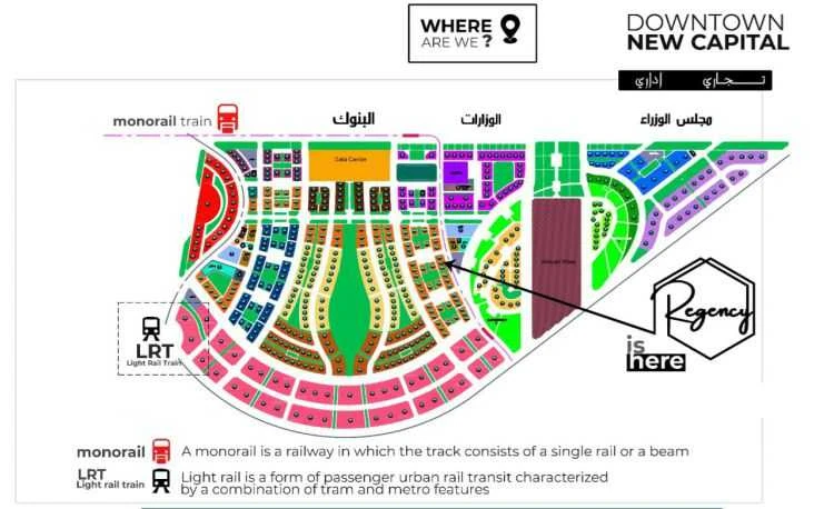 ريجنسي بيزنس تاور العاصمة الادارية master plan