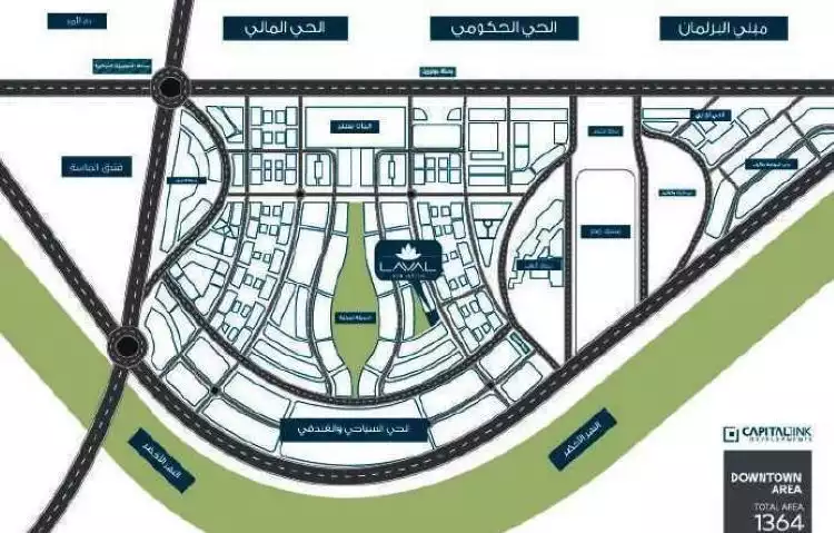 لافال مول العاصمة الادارية master plan