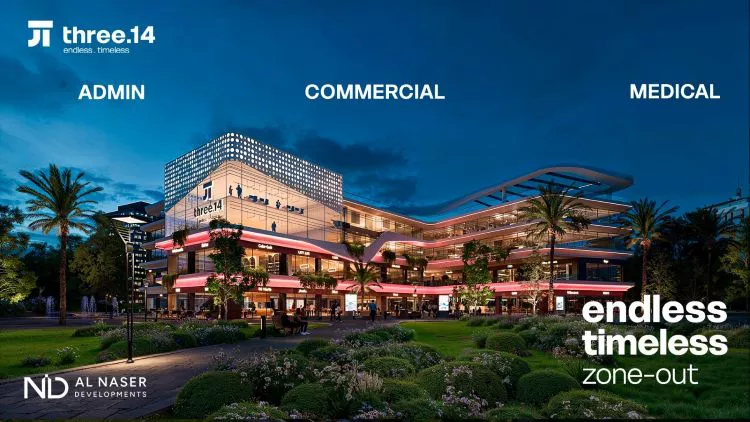 Three 14 Mall Three 14 New Cairo 3