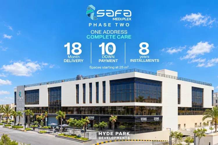 Safa Medi Plex New Cairo 3