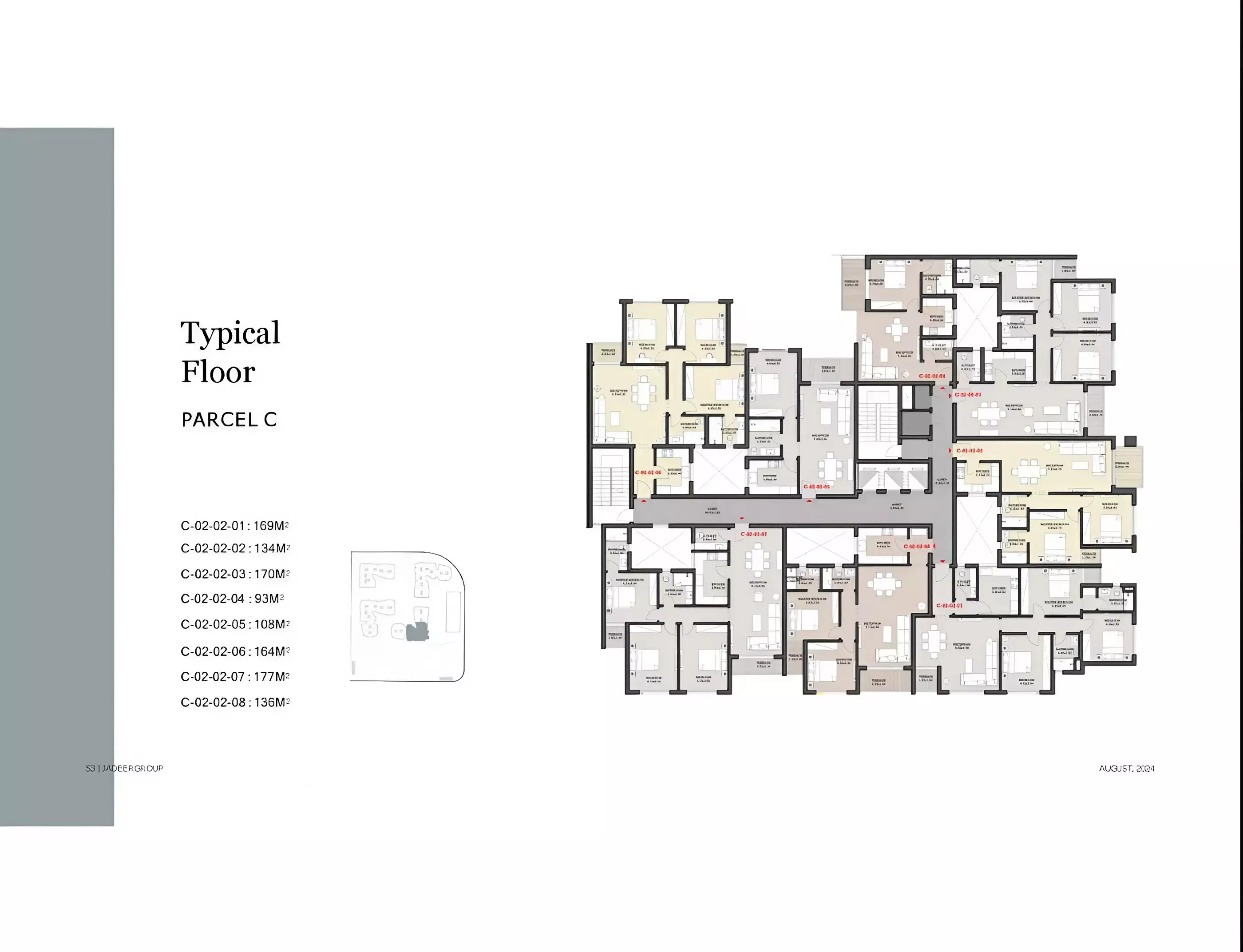 شقة · 3 غرف · 160–177 م² في Garnet Residence New Cairo by Jadeer Developments 2