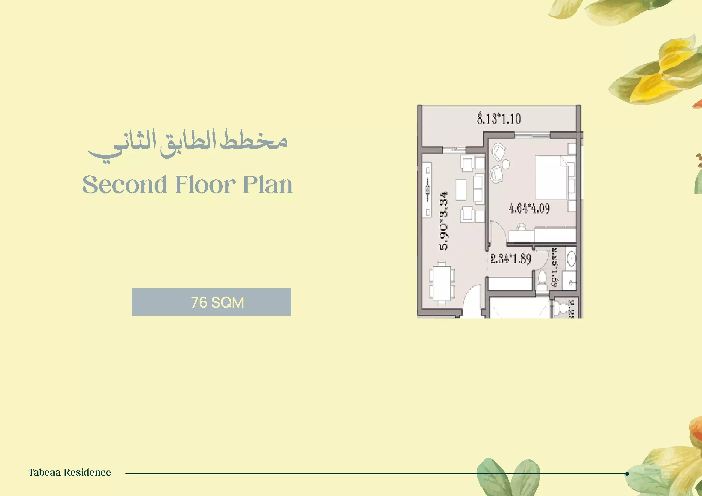 شقة · غرفة · 64–76 م² في Tabeaa compound 6 October by Nasdaq Developments 3