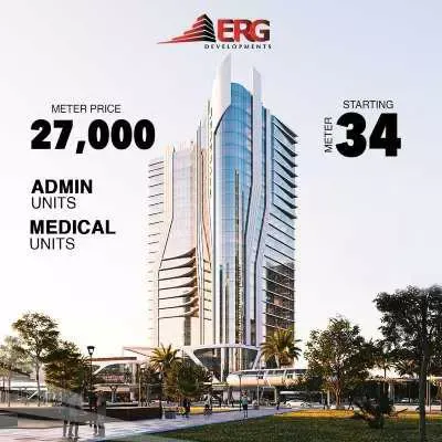 Monorail Tower New Capital 3