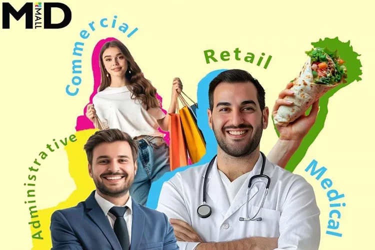 ميد مول اكتوبر 3