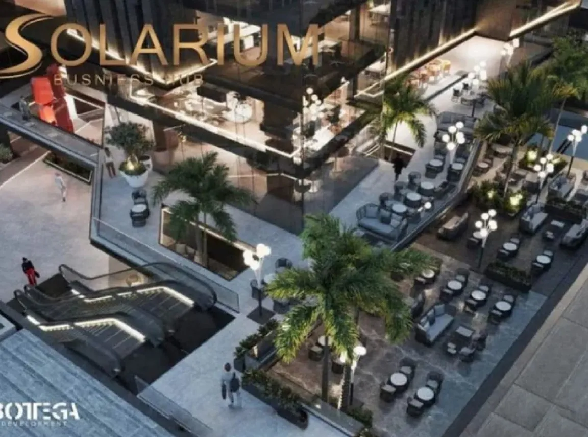 Solarium Business New Cairo 2