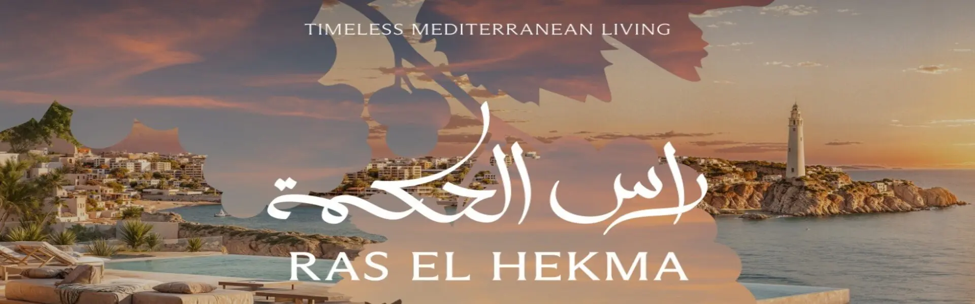 Modon Holding Ras El Hekma 2
