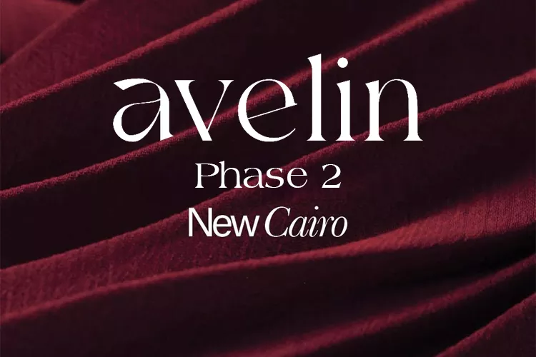 Compound Avelin New Cairo 3