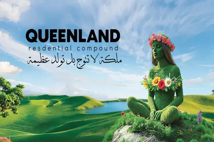 Compound Queen Land New Capital