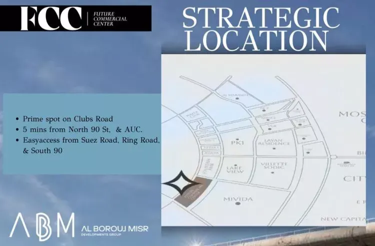 FCC Mall FCC New Cairo master plan