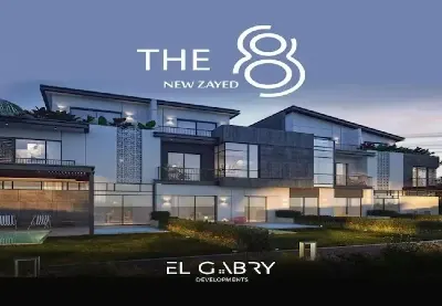 Compound The 8 New Zayed 1