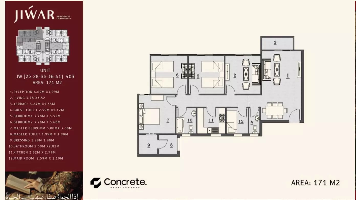 Apartment