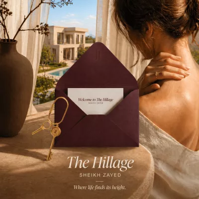 Compound The Hillage El Sheikh Zayed