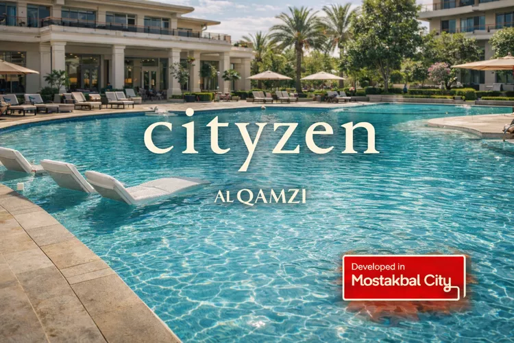 Compound CityZen Mostakbal City