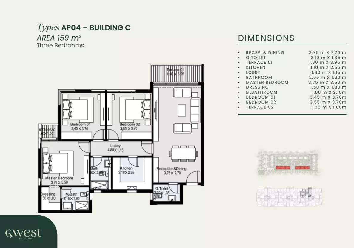 Apartment · 3 Bedrooms · 140–175 m² in G West Compound El Sheikh Zayed 2
