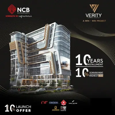 Verity Business Tower New Capital 5