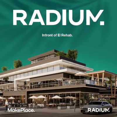 Radium Mall New Cairo