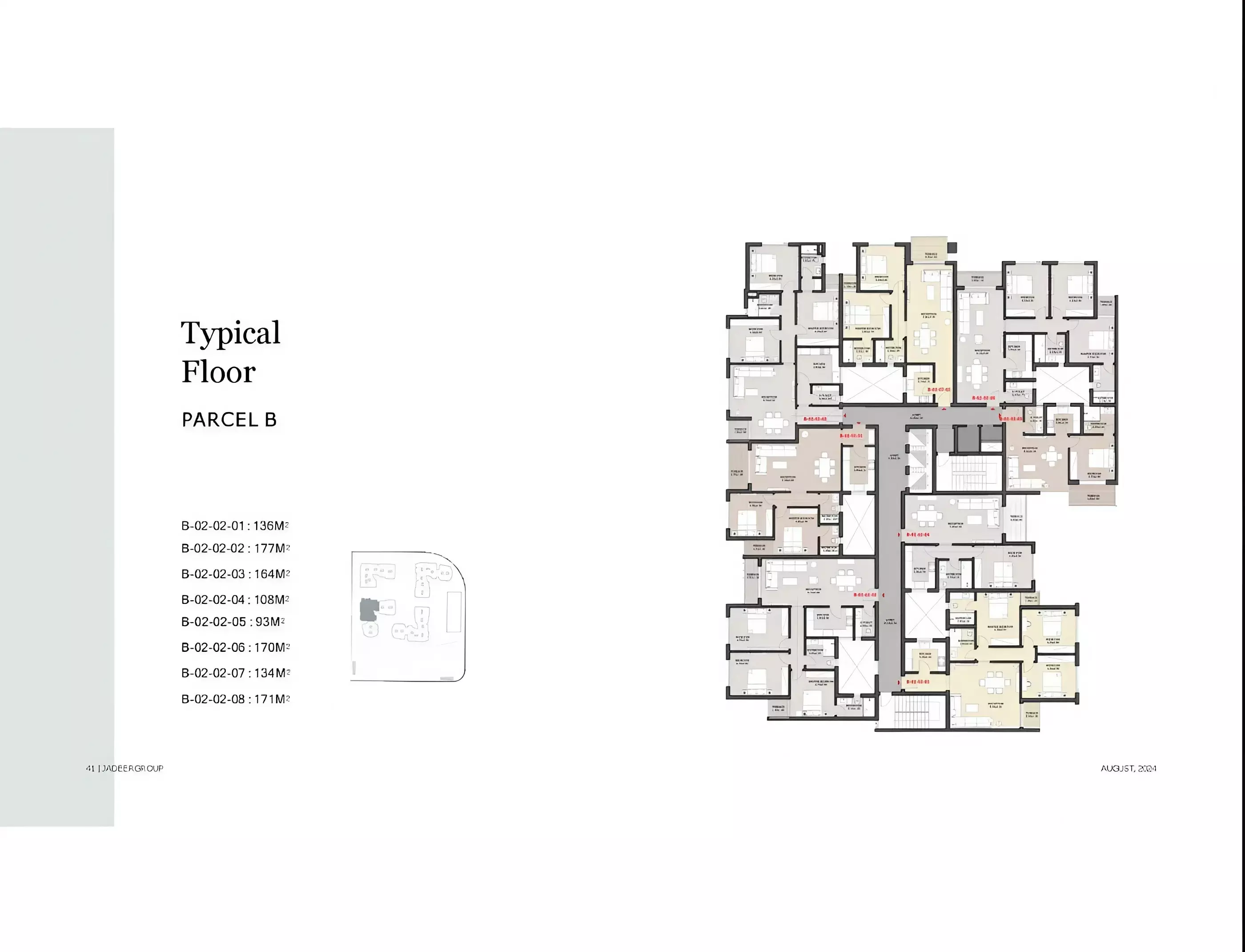 شقة · 3 غرف · 160–177 م² في Garnet Residence New Cairo by Jadeer Developments 3