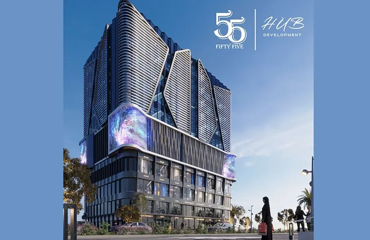 Mall Fifty Five New Capital 1