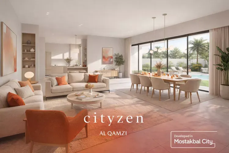 Compound CityZen Mostakbal City 2