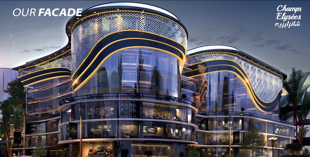 Champs Elysees Mall 1