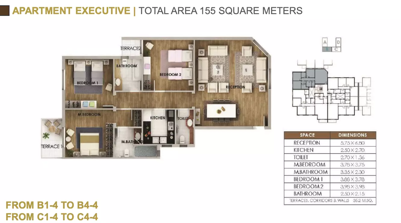 شقة · 3 غرف · 145–250 م² في Icity Mountain View 2