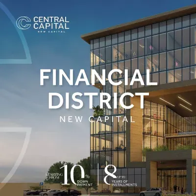 Central Capital Mall New Capital 4