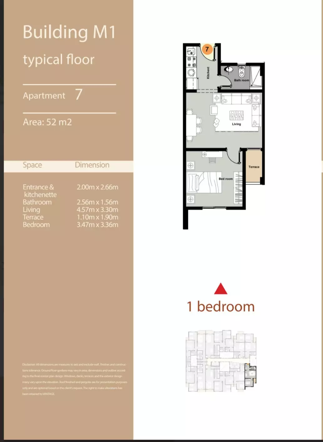 شقة · غرفة · 52 م² في كمبوند إم سيجنتشر التجمع الخامس 2026 Compound M Signature New Cairo