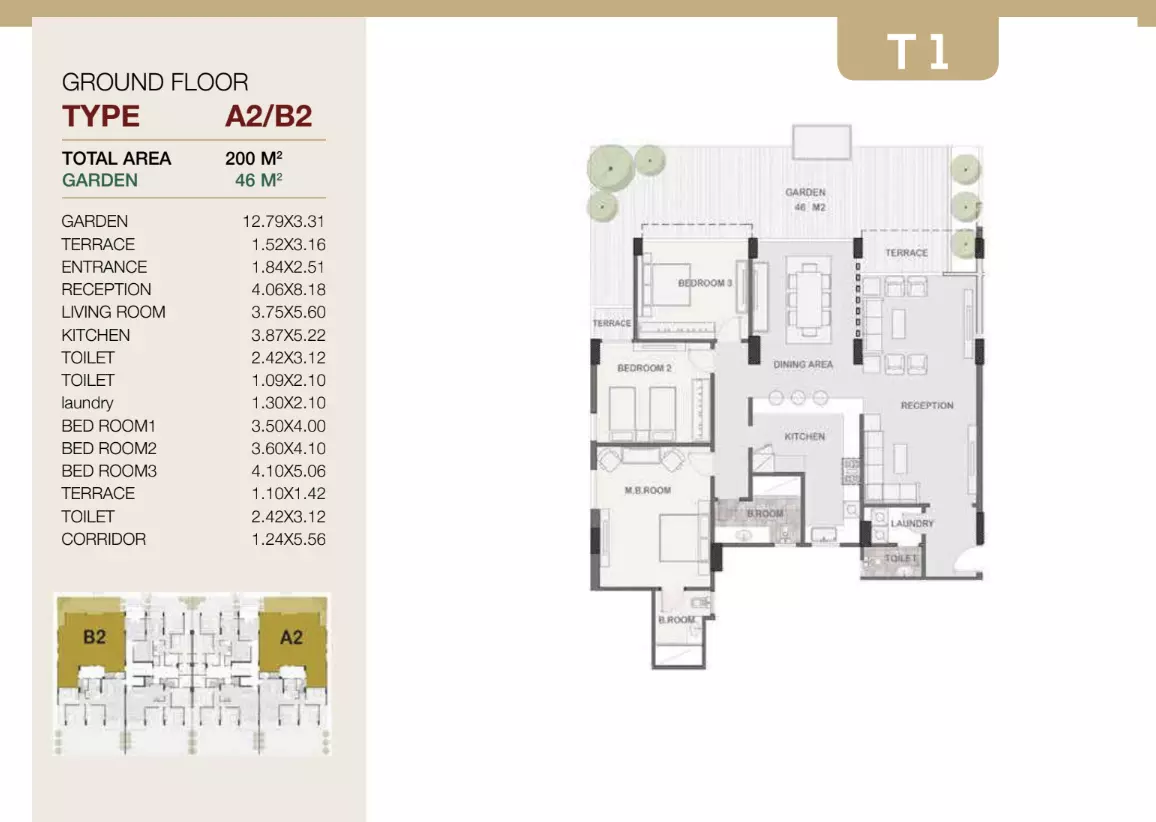 شقة · 3 غرف · 155–230 م² في The Icon Residence compound New Cairo by Style Home 4
