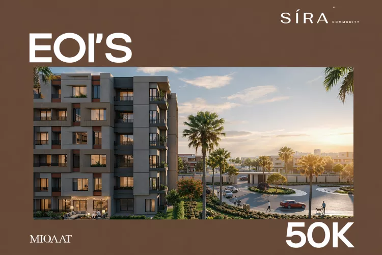 Compound Sira Community New Cairo 2