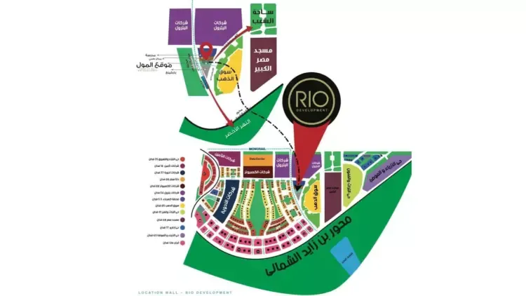 HillSydz Mall New Capital 1