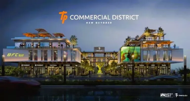 Mall Town Plaza New October 3