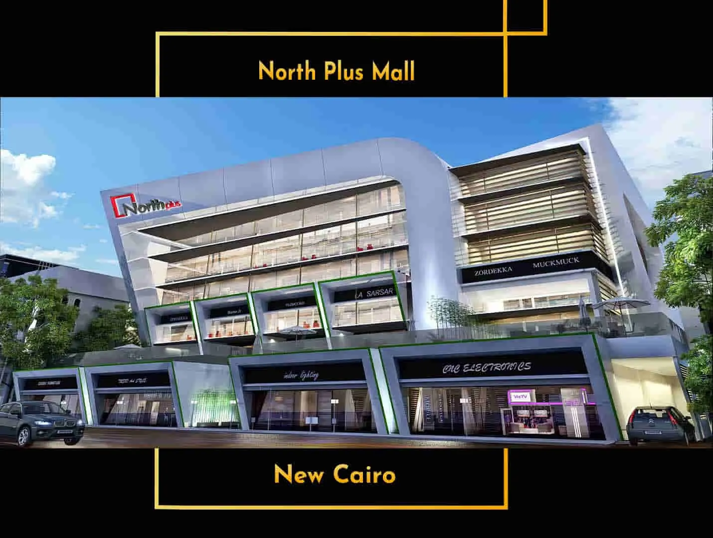 North Plus Mall New Cairo