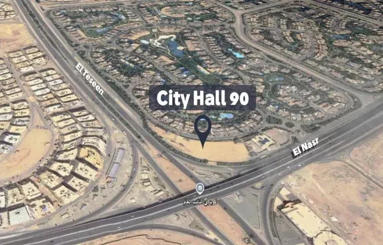 90 City Hall 90 New Cairo 1