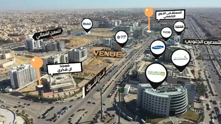 The Venue New Cairo 1