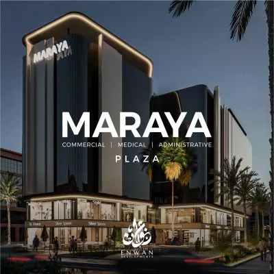 Mall Maraya New Cairo