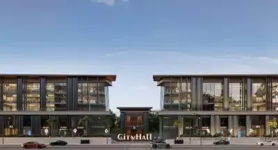 Mall City Hall New Capital