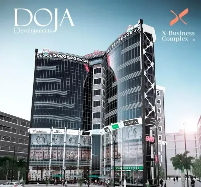 مول اكس بيزنس العاصمة الإدارية