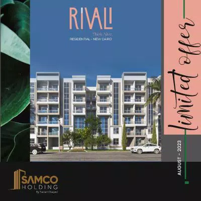 Compound Rivali New Cairo