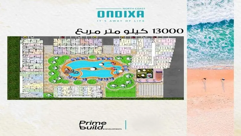 Ondixa North Coast Village 2