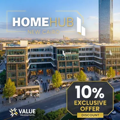 Mall Home Hub New Cairo