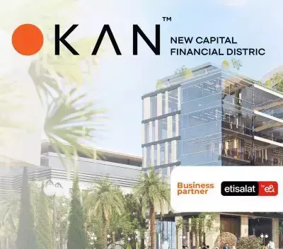 Mall Okan New Capital